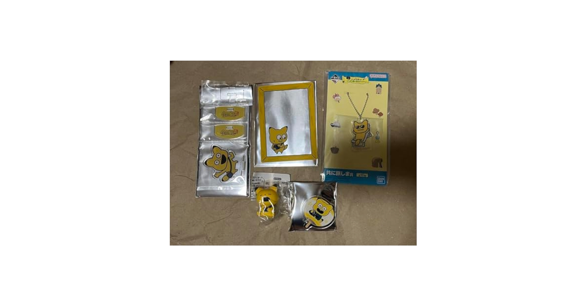 Amazon.co.jp: にしむらゆうじ 金田こんセット : おもちゃ